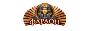Фараон казино